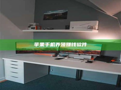 邵阳2020年药师考试时间：掌握这些，考试更轻松