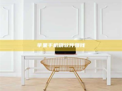 邵阳Ames测试药物——新时代安全性把关神器！