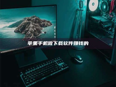 邵阳'试药达人'的人人生：救人于未病，却把自己也置于风险之中！