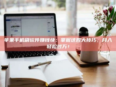 邵阳Ames测试：看它如何守护药品纯度底线