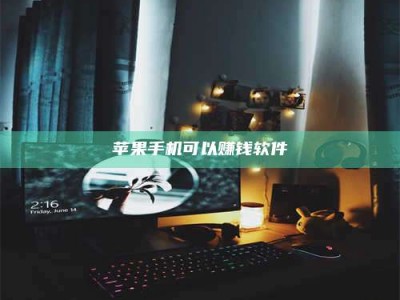 邵阳⚠️第一次试药会不会有后遗症？答案在这里！意想不到的危害你可能不知道！