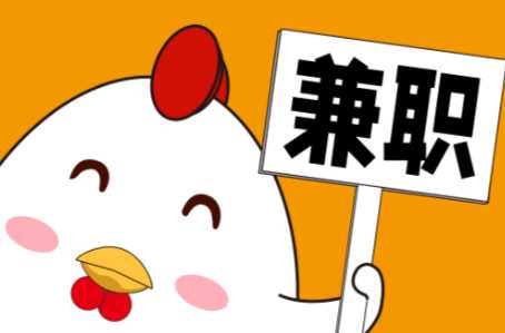 邵阳宝妈居家带娃线上兼职赚钱项目有哪些推荐 第1张